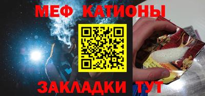 мет Бузулук