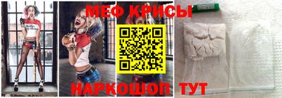 мет Бузулук