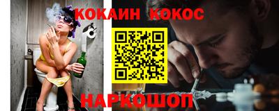 мет Бузулук
