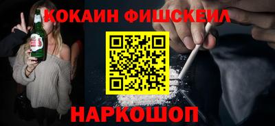 дурь Будённовск