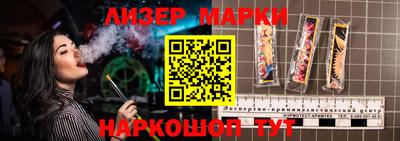 дурь Будённовск