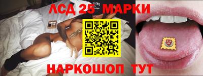 ПСИЛОЦИБИНОВЫЕ ГРИБЫ Бугуруслан