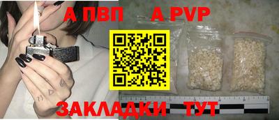 2c-b Котовск