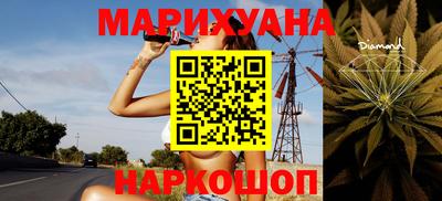 ПСИЛОЦИБИНОВЫЕ ГРИБЫ Бугуруслан