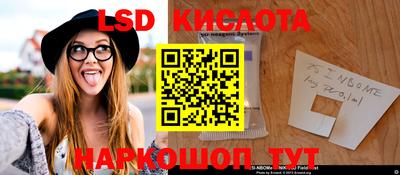 ПСИЛОЦИБИНОВЫЕ ГРИБЫ Бугуруслан