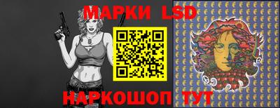 ПСИЛОЦИБИНОВЫЕ ГРИБЫ Бугуруслан