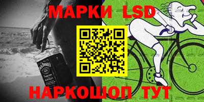 мет Бузулук