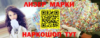 дурь Будённовск