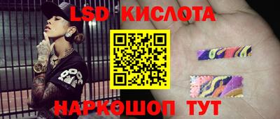 бошки Кохма
