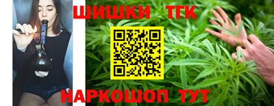 мет Бузулук