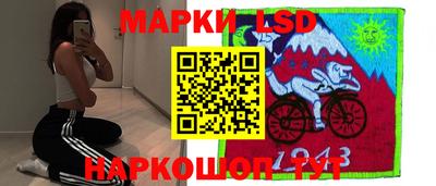 ПСИЛОЦИБИНОВЫЕ ГРИБЫ Бугуруслан