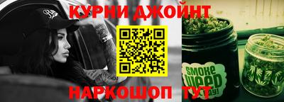 мет Бузулук