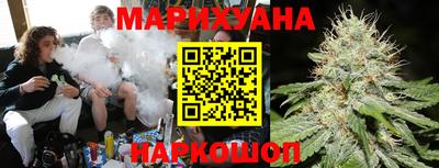 мет Бузулук