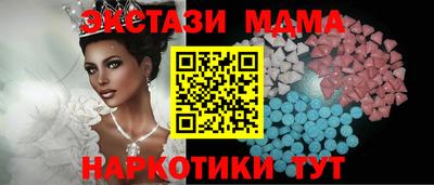 мет Бузулук