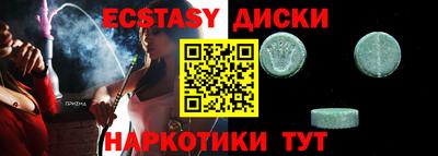 дурь Будённовск