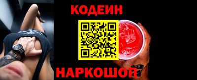 ПСИЛОЦИБИНОВЫЕ ГРИБЫ Бугуруслан
