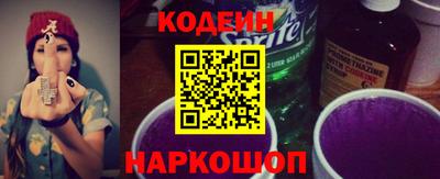 дурь Будённовск