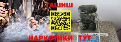 ПСИЛОЦИБИНОВЫЕ ГРИБЫ Бугуруслан