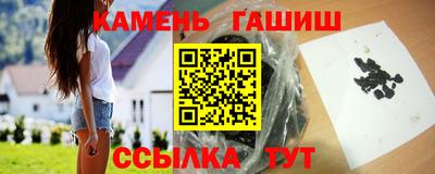 ПСИЛОЦИБИНОВЫЕ ГРИБЫ Бугуруслан