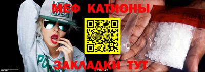 ПСИЛОЦИБИНОВЫЕ ГРИБЫ Бугуруслан