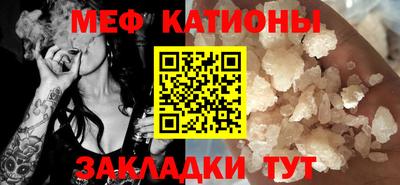 дурь Будённовск